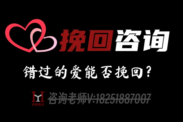 換回咨詢